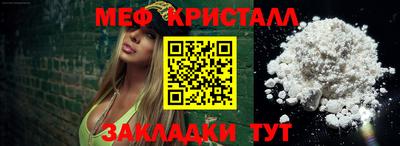 альфа пвп VHQ Бузулук