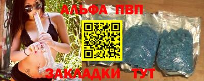 гидропоника Бугуруслан