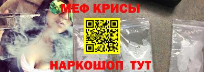 хмурый Будённовск