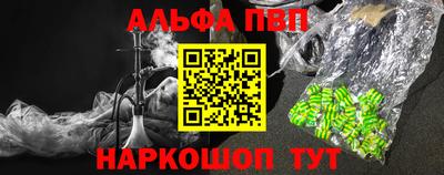 хмурый Будённовск