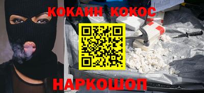 хмурый Будённовск