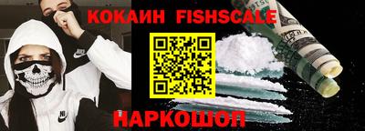 гидропоника Бугуруслан