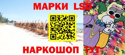 альфа пвп VHQ Бузулук