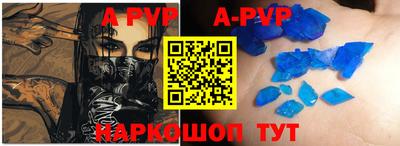хмурый Будённовск