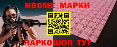 альфа пвп VHQ Бузулук