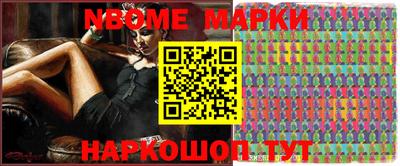 альфа пвп VHQ Бузулук