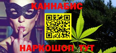 гидропоника Бугуруслан