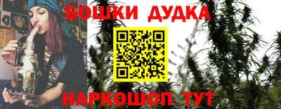 хмурый Будённовск
