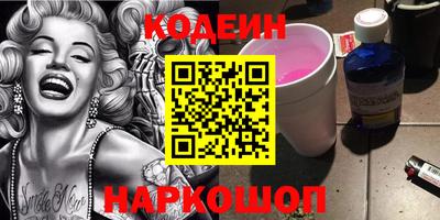 альфа пвп VHQ Бузулук