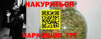 гидропоника Бугуруслан
