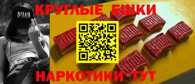 гидропоника Бугуруслан