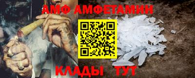 хмурый Будённовск