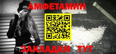 гидропоника Бугуруслан