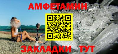 гидропоника Бугуруслан