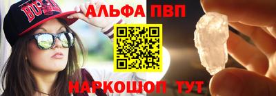 хмурый Будённовск