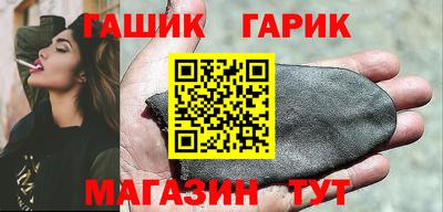 гидропоника Бугуруслан
