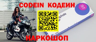 хмурый Будённовск