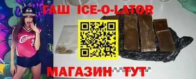 гидропоника Бугуруслан