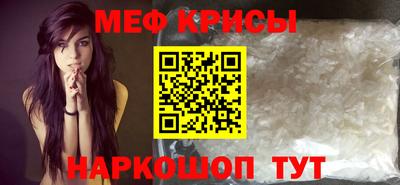 хмурый Будённовск